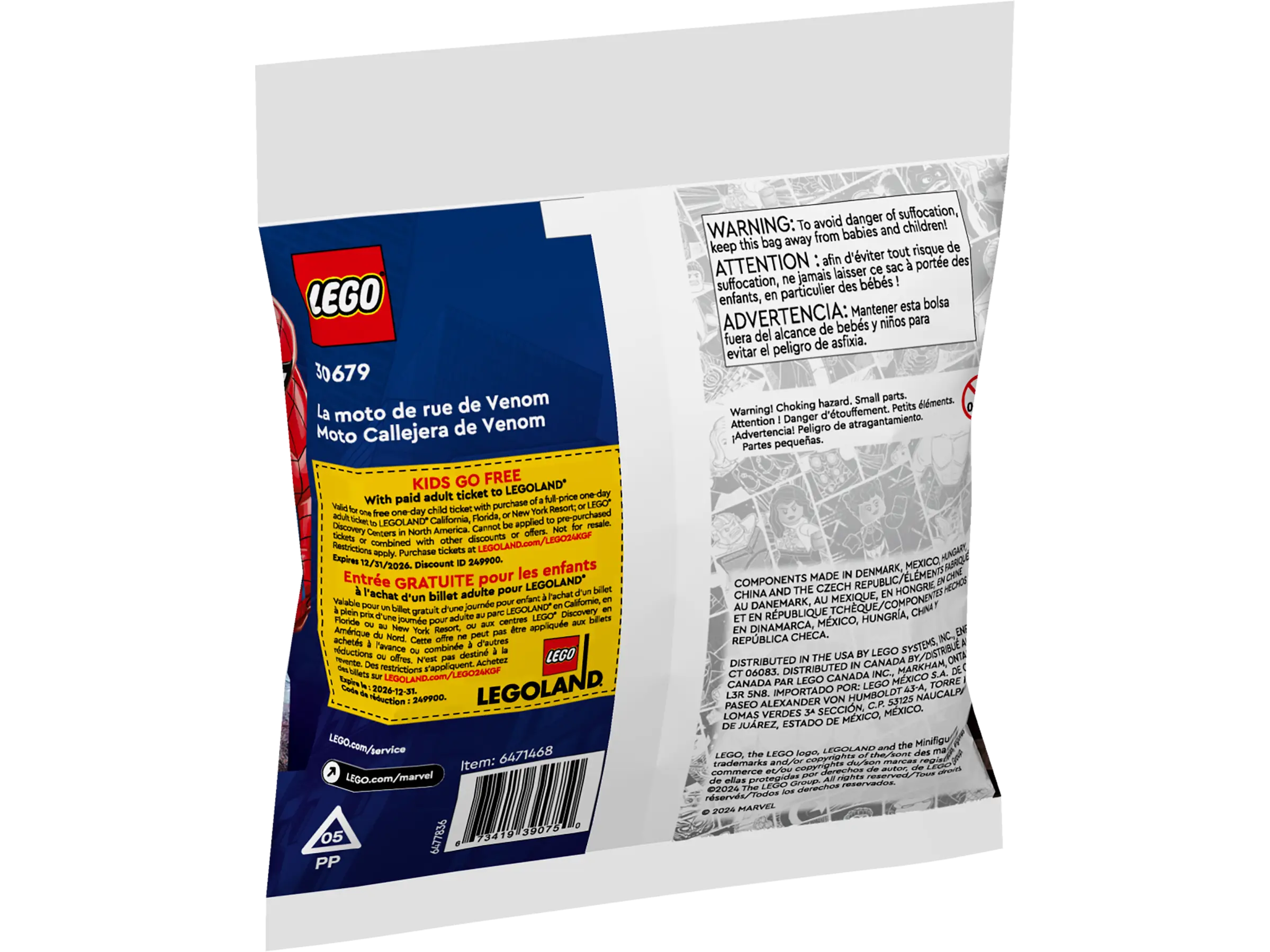ストリートフィギュアバイブル 30679 - Venom Street Bike Polybag (U) – Bricks & Minifigs Sugar Land