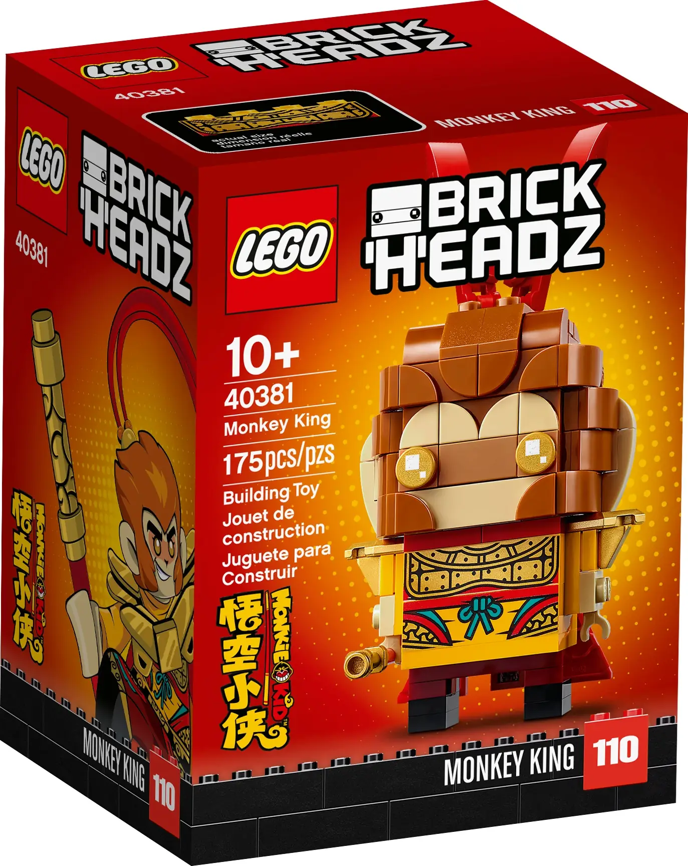 ともだち Brick Headz Dragon Dance Guy Set LEGO 40354 - Walmart.com