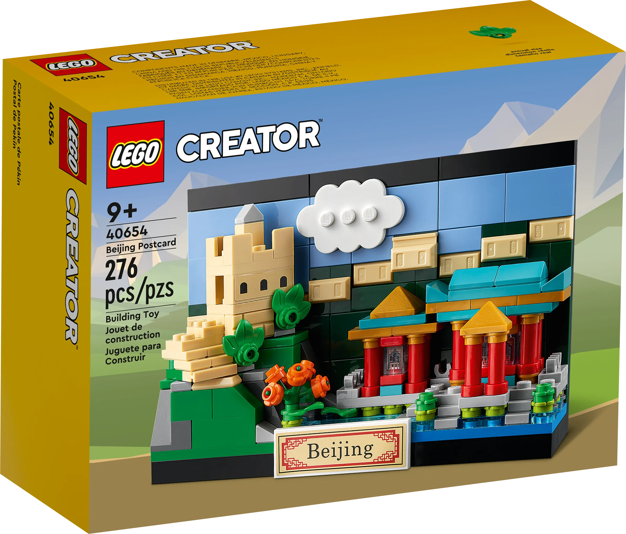 LEGO Creator Beijing Postcard • Set 40654 • SetDB