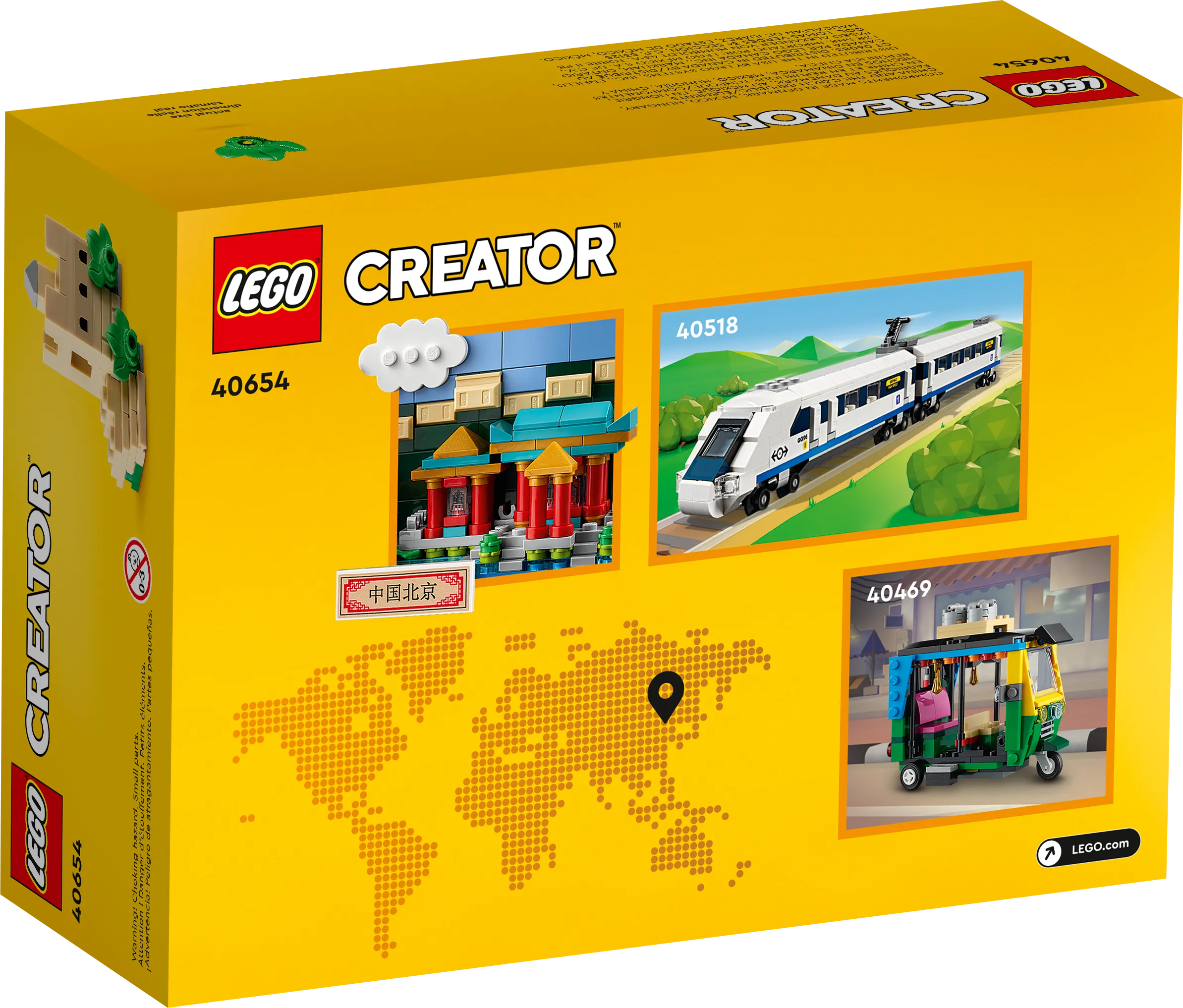 ぼり LEGO Creator Beijing Postcard • Set 40654 • SetDB