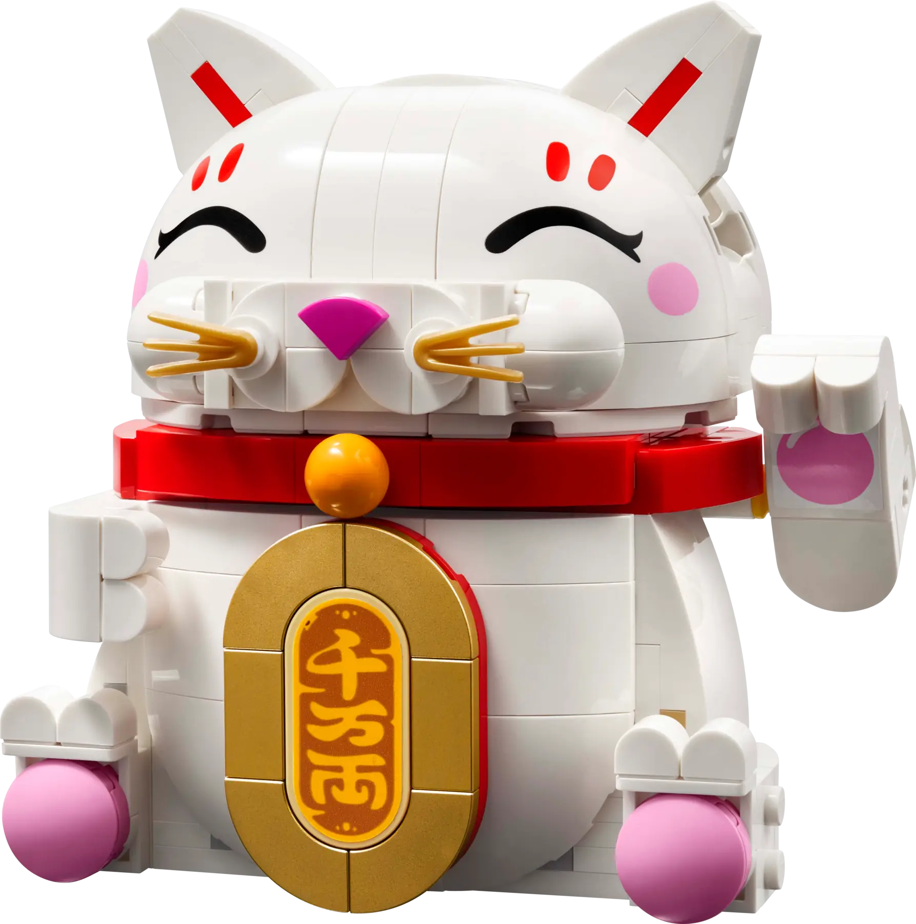 LEGO Holiday Lucky Cat • Set 40813 • SetDB • Merlins Bricks