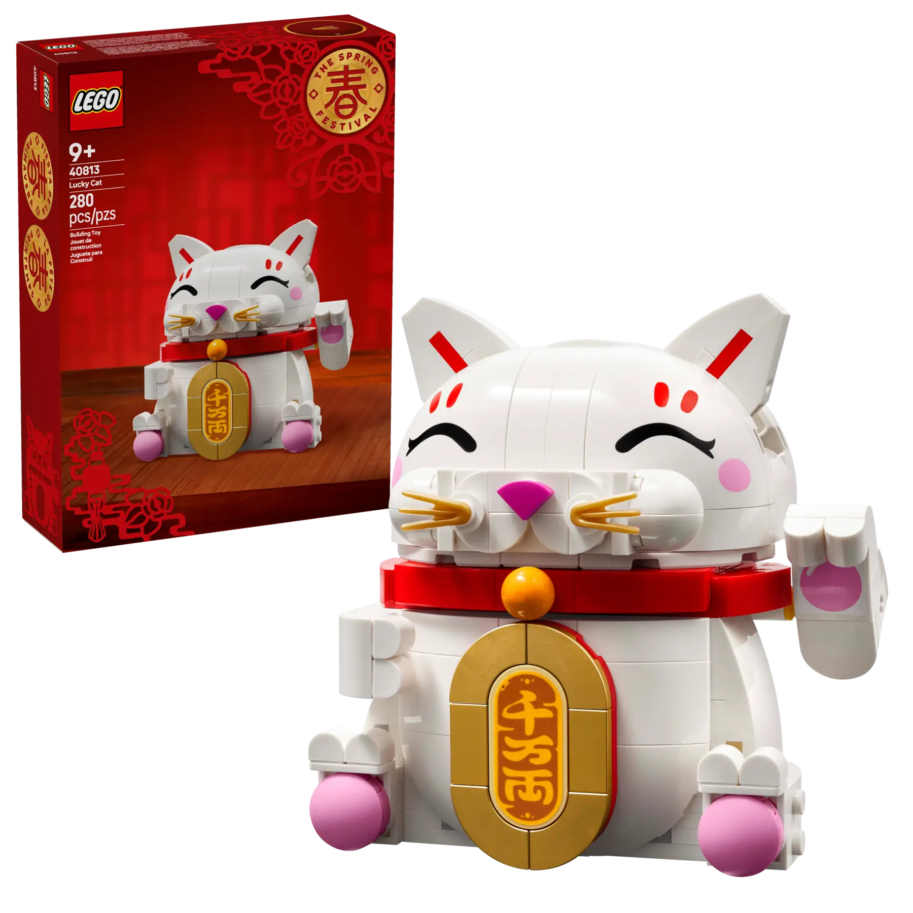 LEGO Holiday Other Lucky Cat • Set 40813 • SetDB
