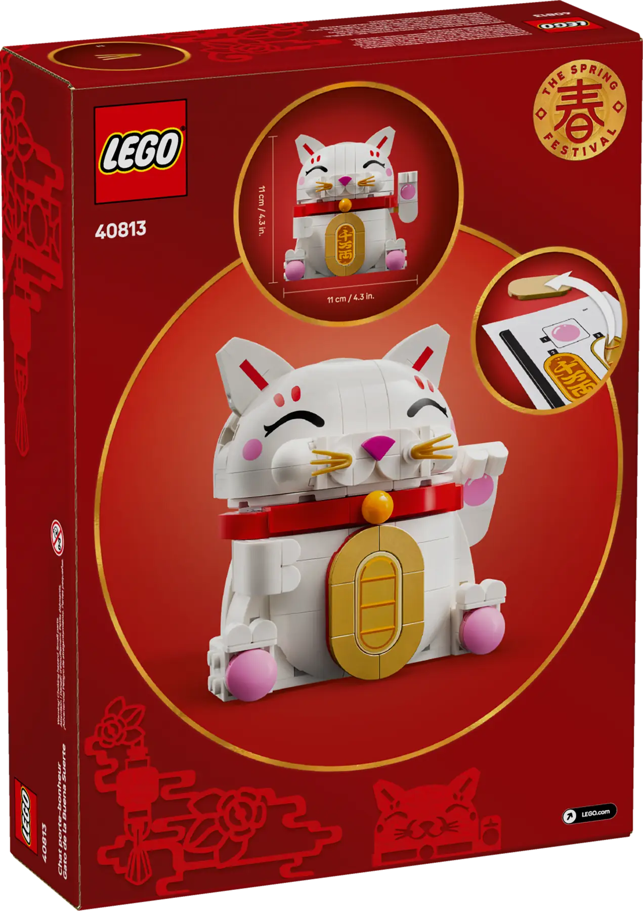 LEGO Holiday Lucky Cat • Set 40813 • SetDB • Merlins Bricks
