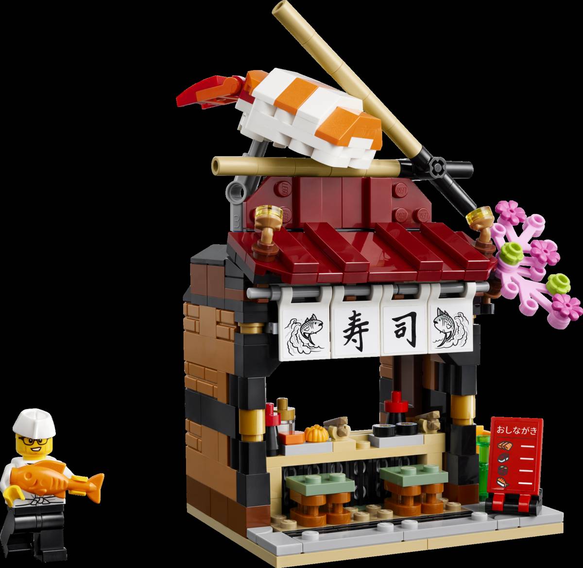 LEGO Restaurants of the World Japan • Set 40906 • SetDB