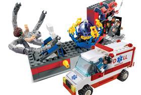 LEGO-4857.jpeg?v=2