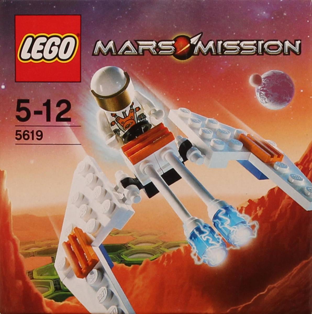 LEGO-5619.jpeg?v=2