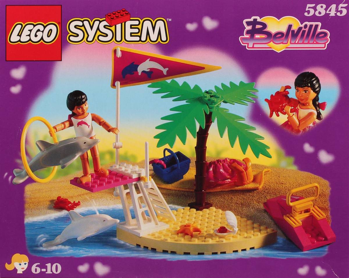 LEGO-5845.jpeg?v=4