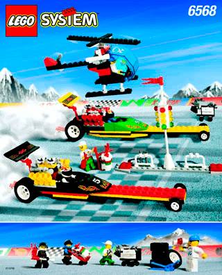 LEGO-6568.jpeg?v=3