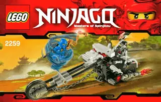 LEGO NINJAGO Spinjitzu Starter Set • Set 2257 • SetDB