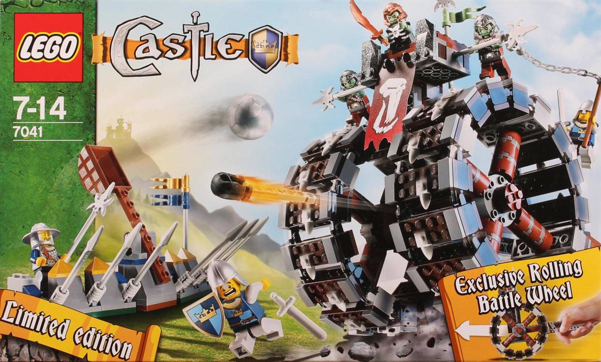 レカルカ　まとめ売りセット LEGO Castle Troll Battle Wagon • Set 7041 • SetDB