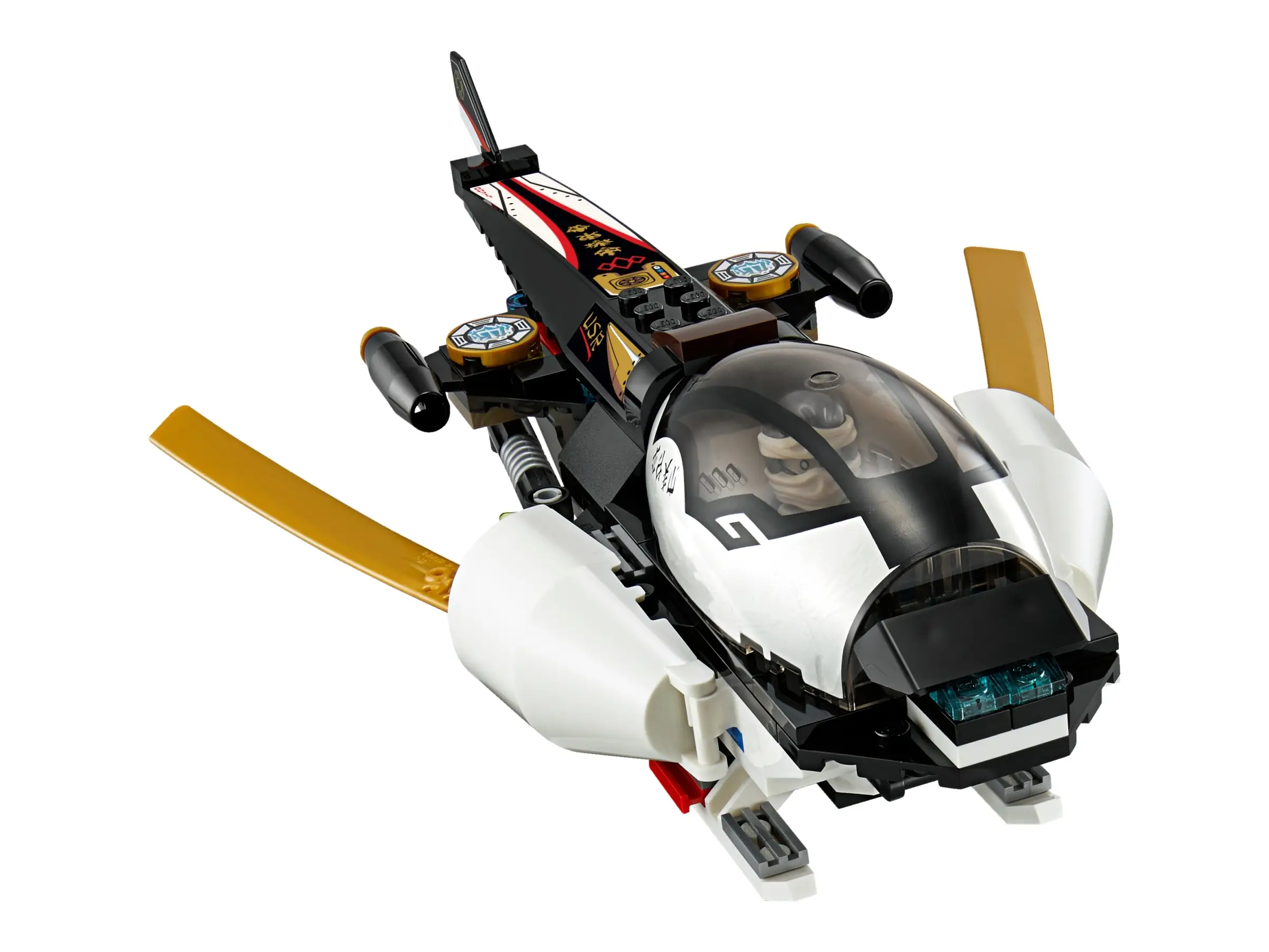LEGO NINJAGO Ultra Stealth Raider Set 70595 SetDB