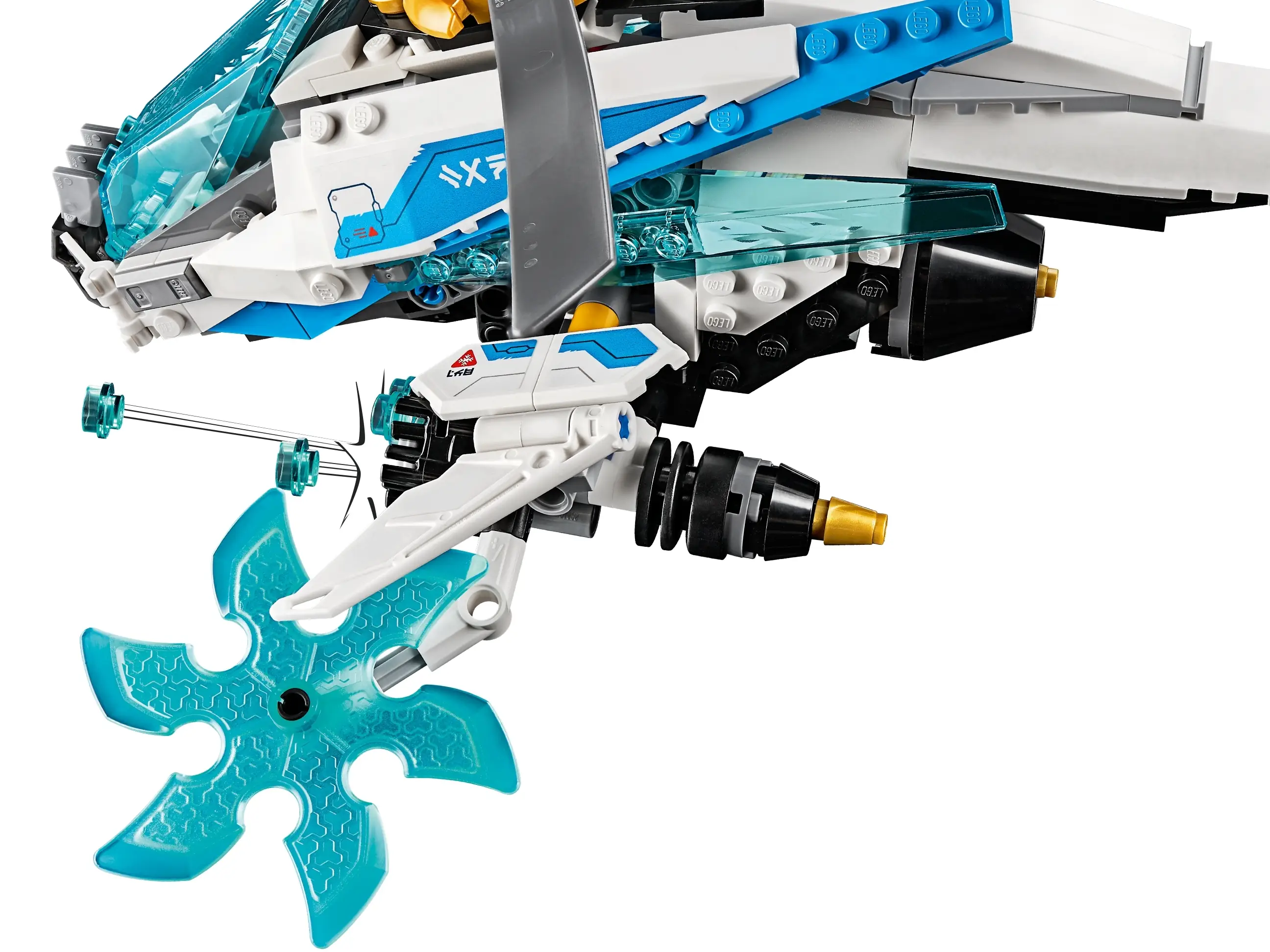 LEGO NINJAGO ShuriCopter Set 70673 SetDB