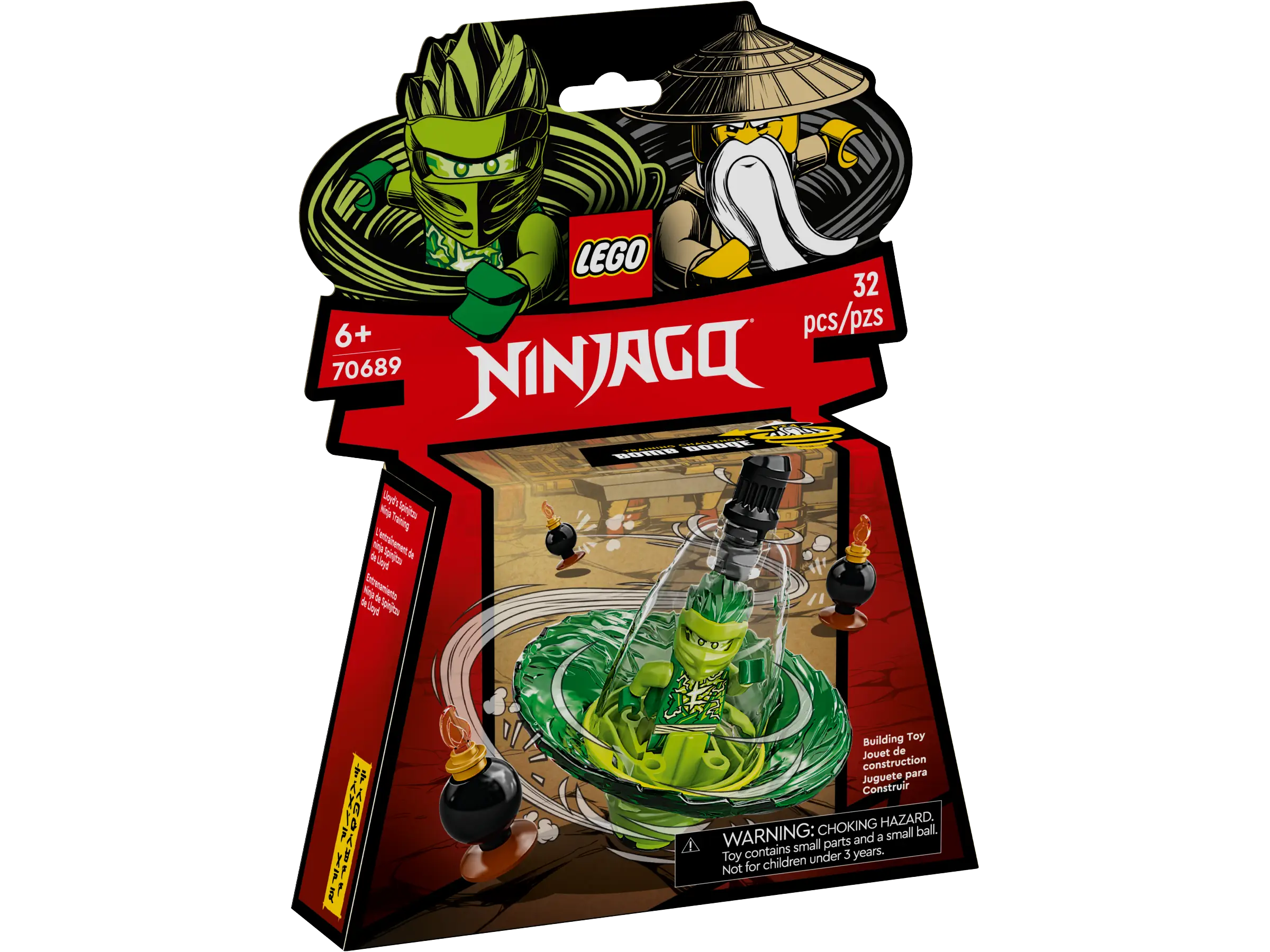 LEGO NINJAGO Lloyd's Spinjitzu Ninja Training