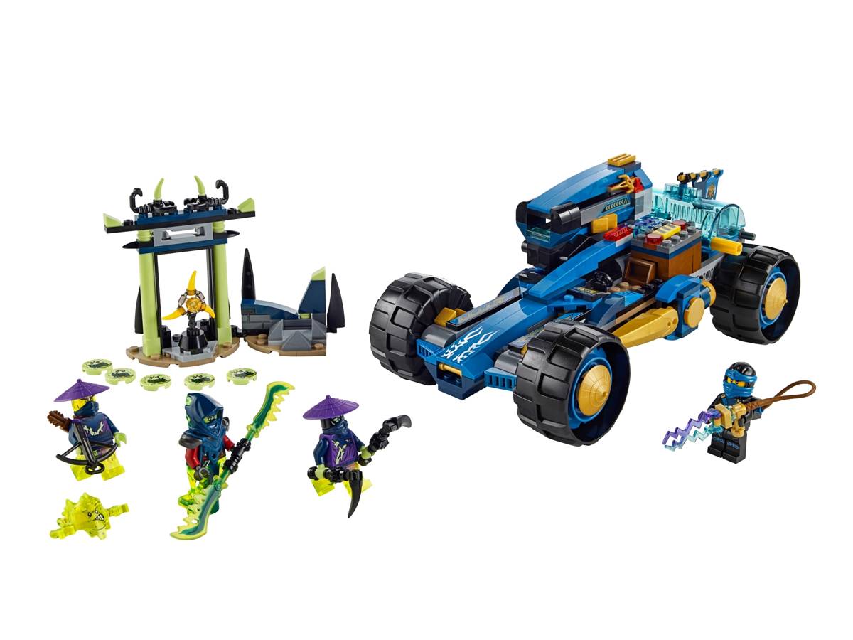 LEGO-70731.jpeg?v=3