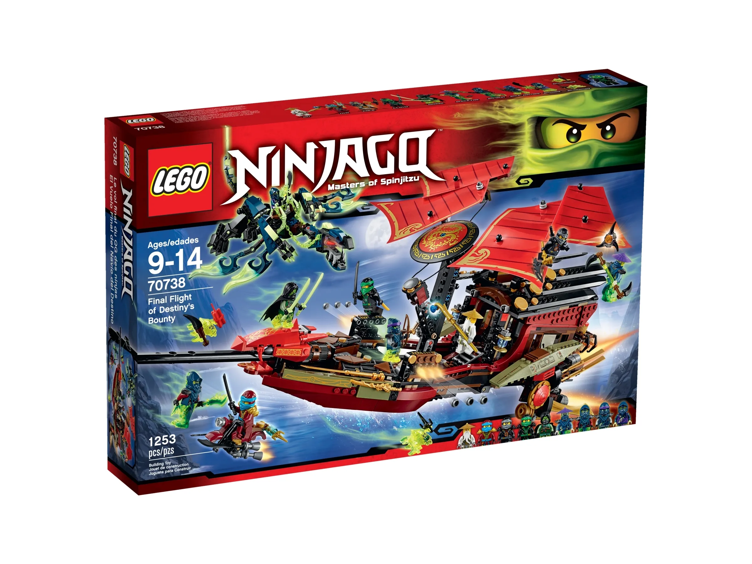 LEGO NINJAGO Final Flight of Destiny s Bounty