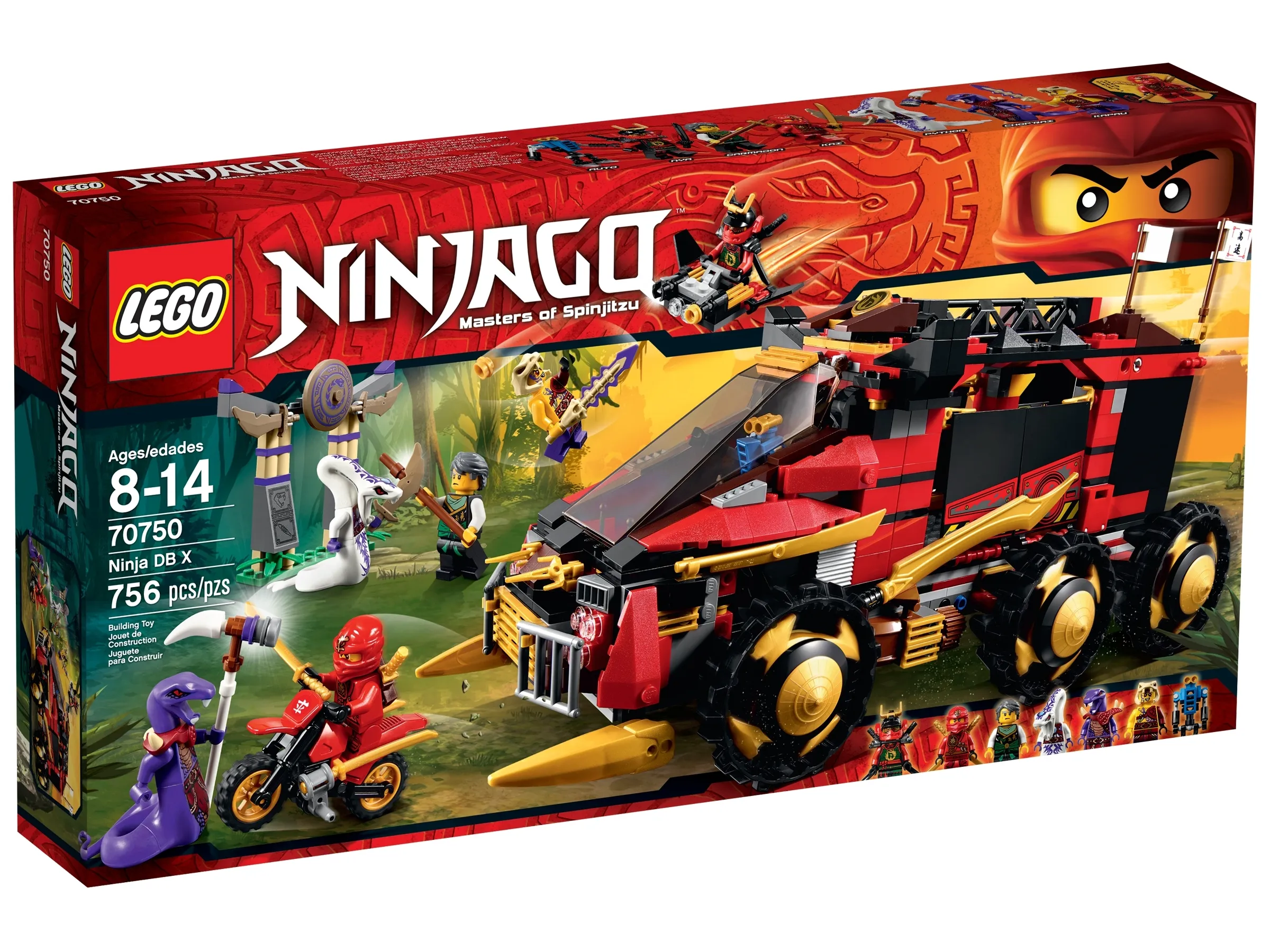 LEGO NINJAGO Ninja DB X • Set 70750 • SetDB • Merlins Bricks