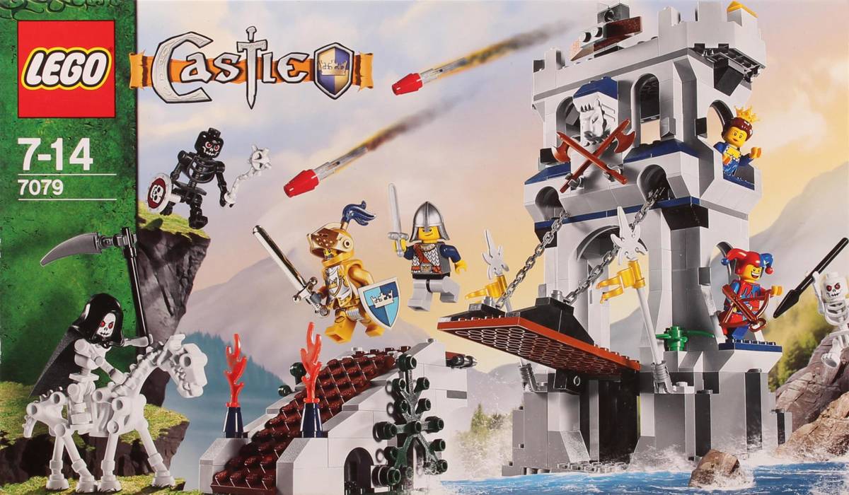 LEGO Castle Drawbridge Defense • Set 7079 • SetDB