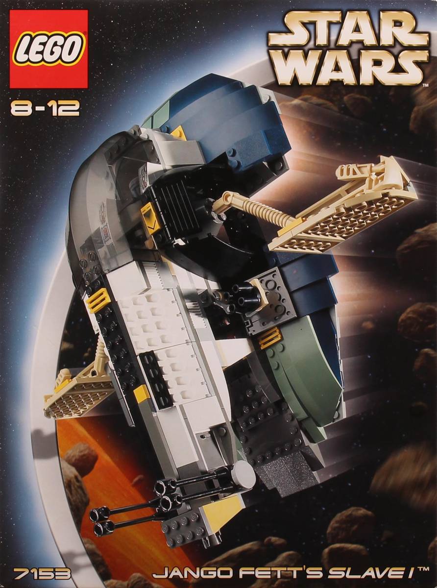 7153 LEGO Star Wars Jango Fett's Slave I • Set 7153 • SetDB