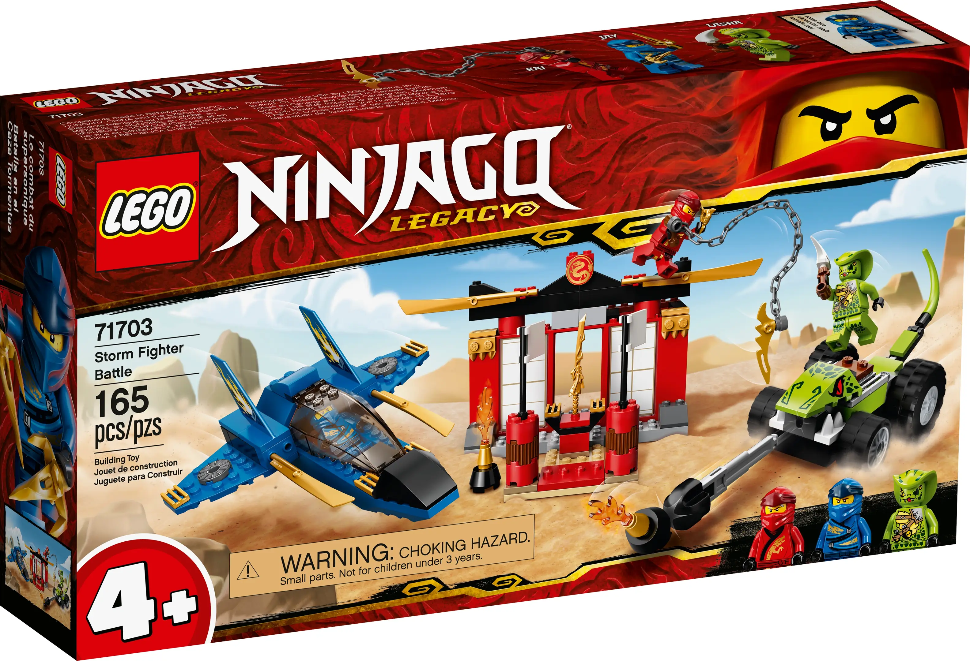 LEGO NINJAGO Storm Fighter Battle • Set 71703 • SetDB