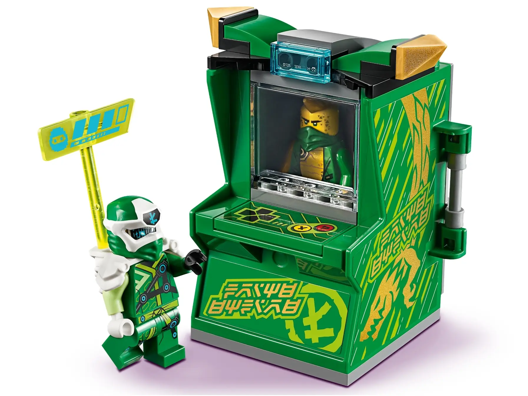 Ninjago lego arcade hotsell
