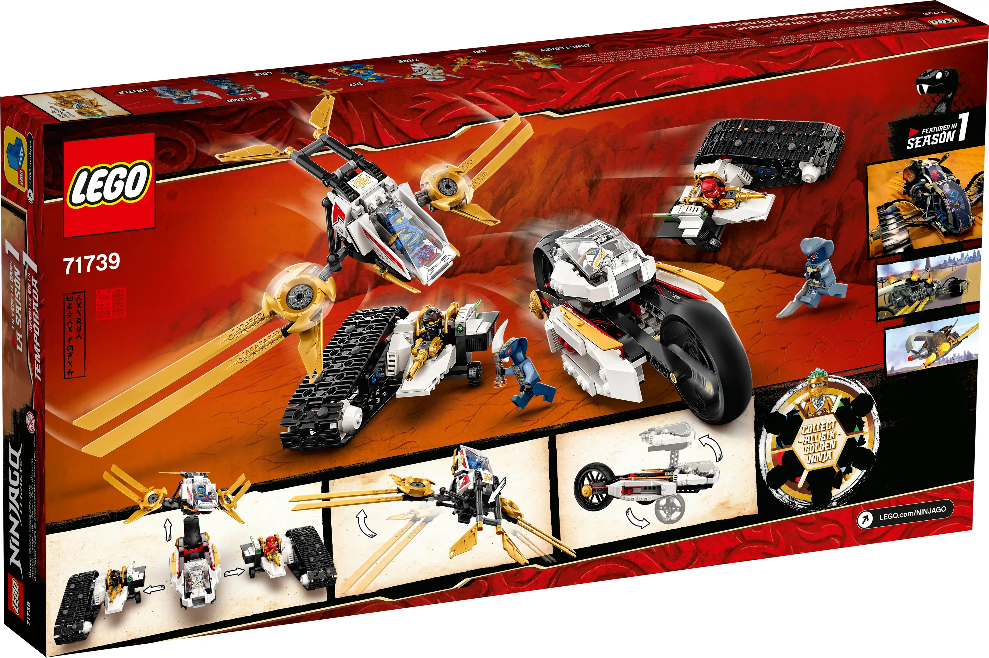 Switch 128GSDカードセット LEGO NINJAGO Ultra Sonic Raider • Set 71739 • SetDB