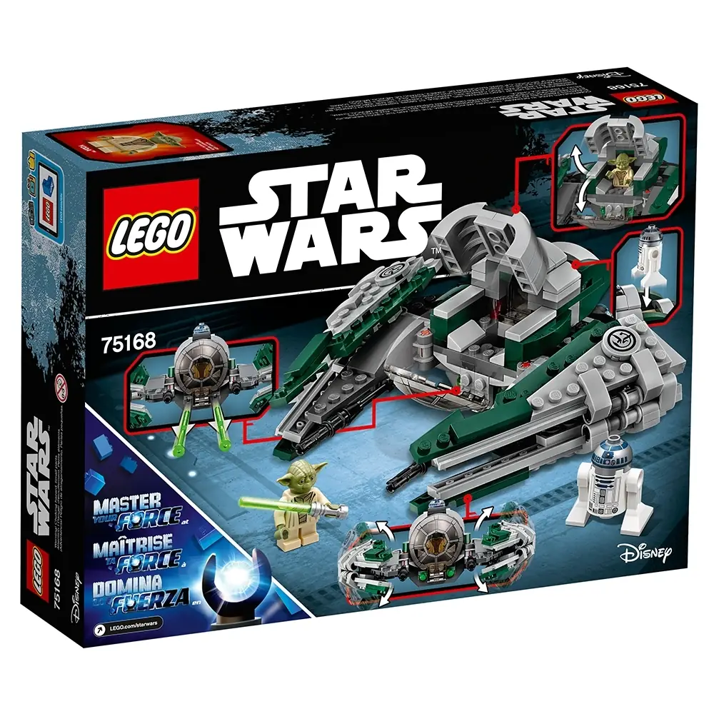Count Dooku Yoda Set Lego 7752 COUNT DOOKU'S SOLAR SAILER