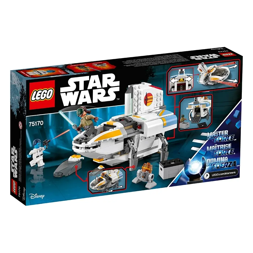 Lego star wars 75170 the phantom hotsell
