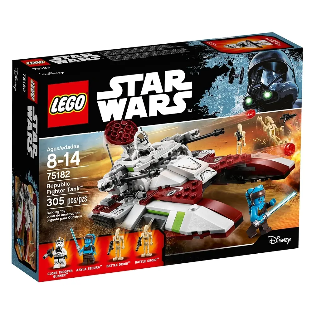 Republic Gunship Lego Star Wars 2021 April Sets Mandalorian 2021