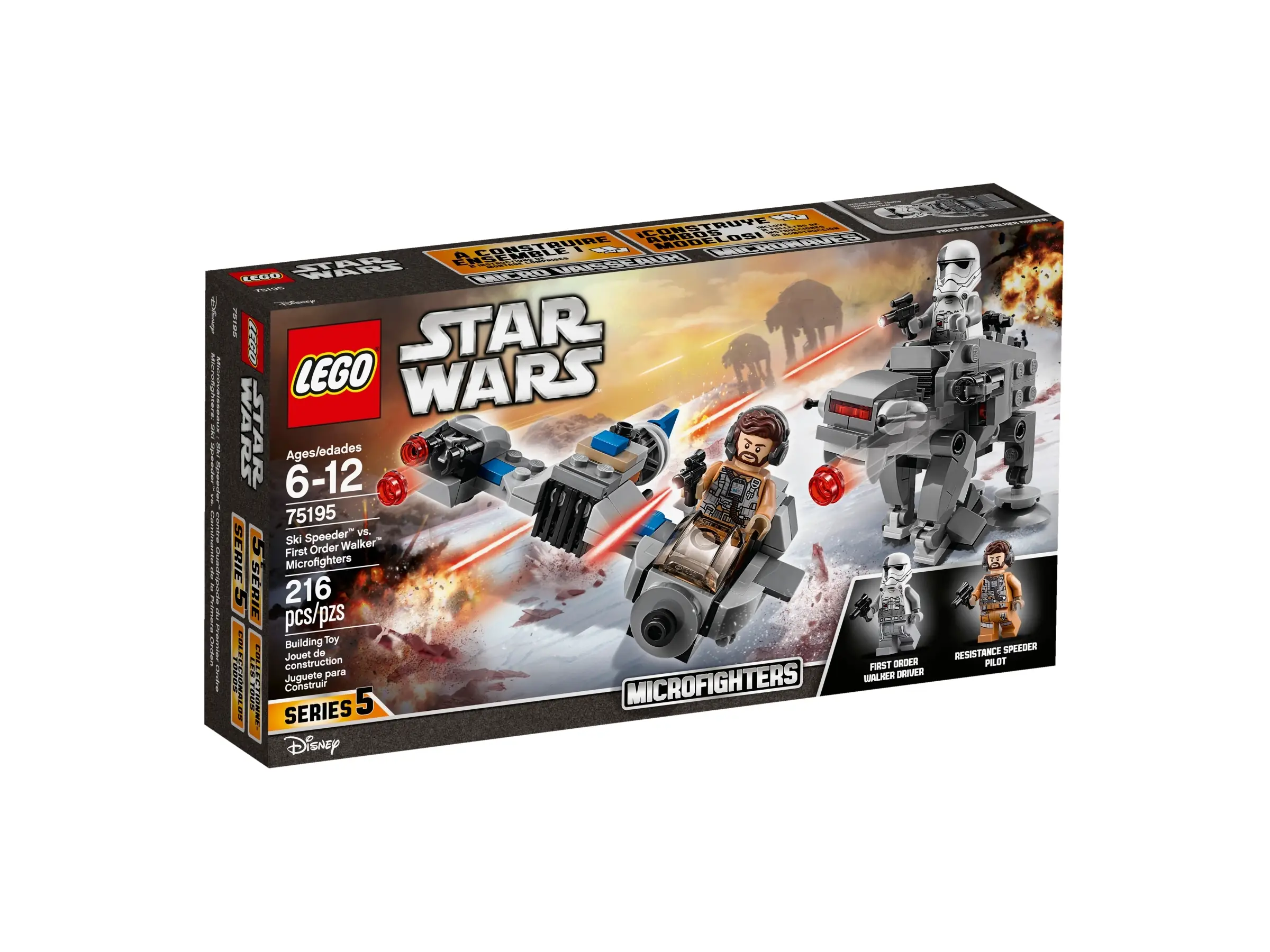mj23。 LEGO Star Wars Ski Speeder vs. First Order Walker Microfighters