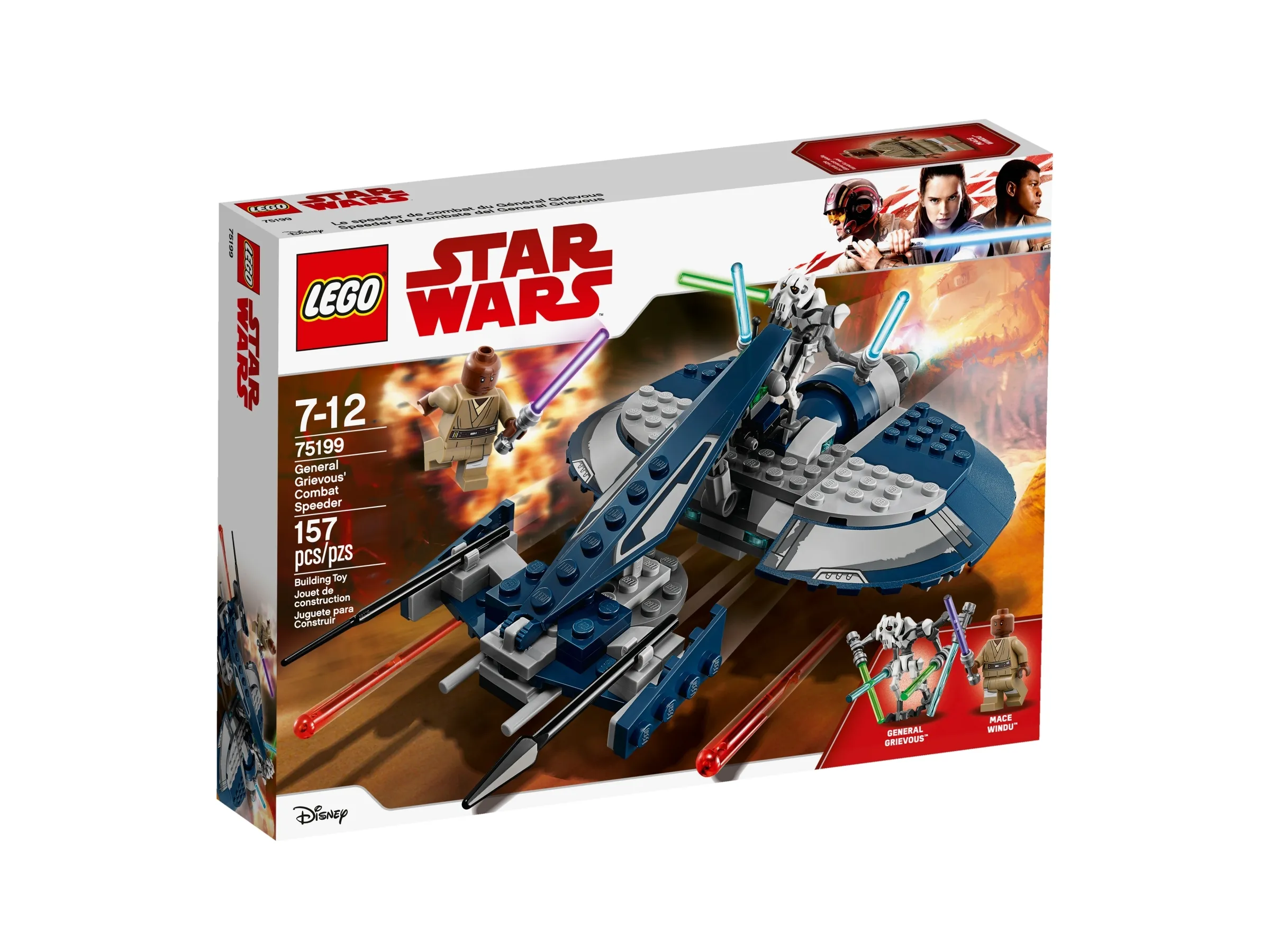 Lego general ungreatful grievous bricklink