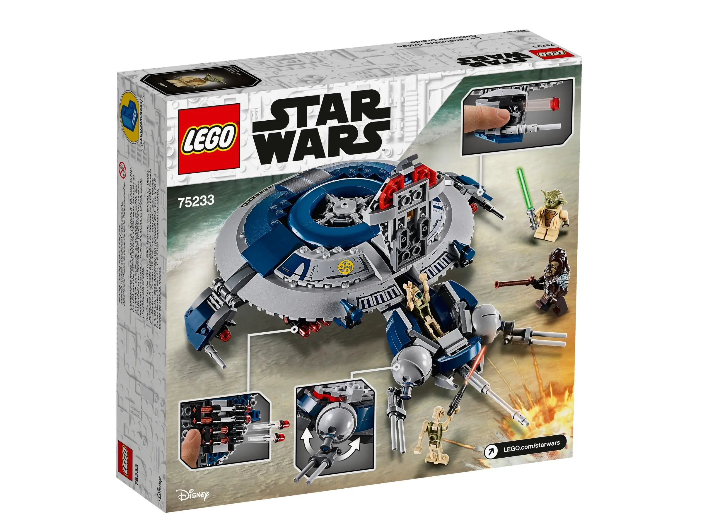 Amazon Lego Lego Star Wars 2019 Droid Gunship Lego Star Wars Droid