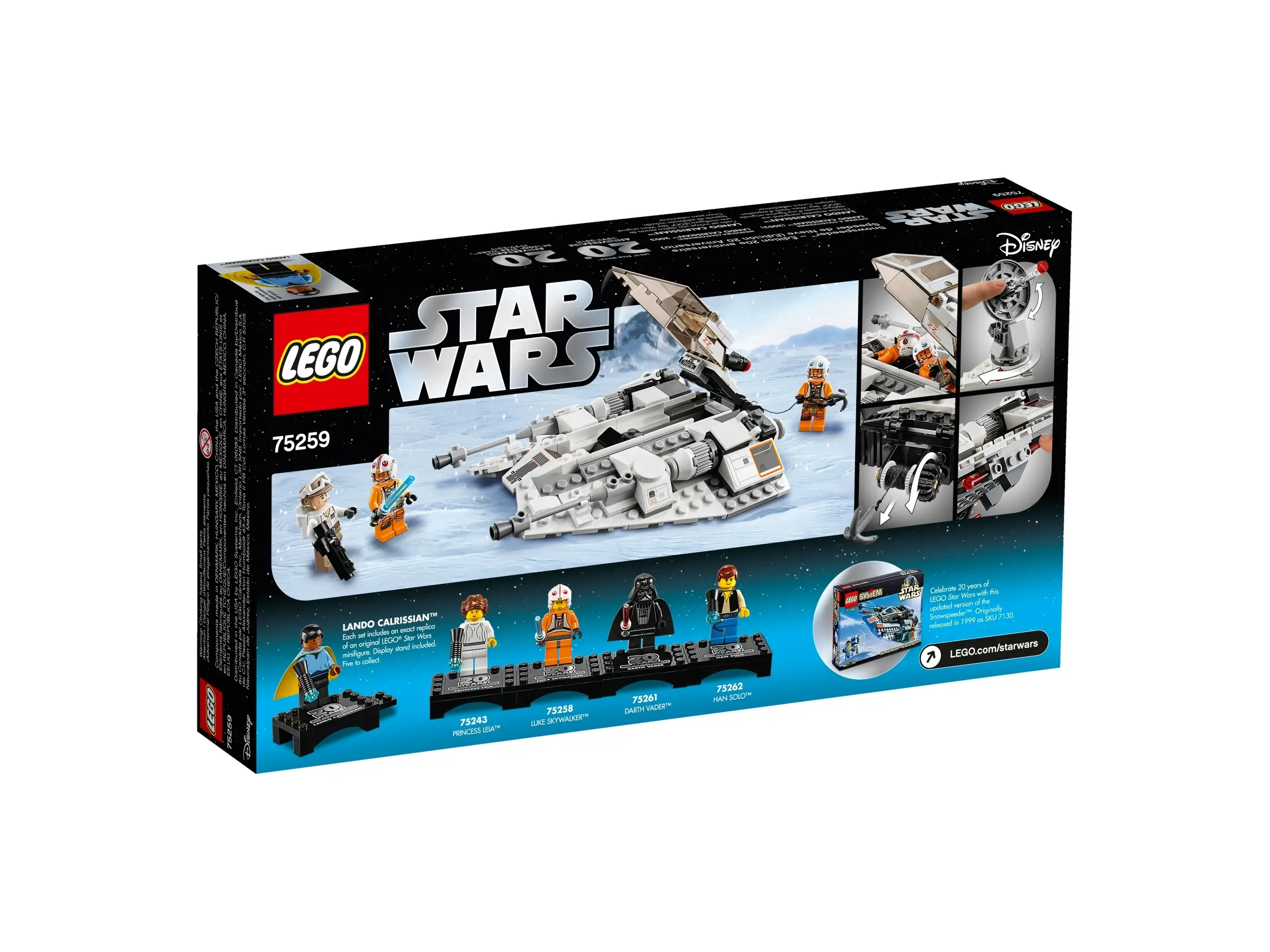 LEGO Star Wars Snowspeeder 20th Anniversary Edition