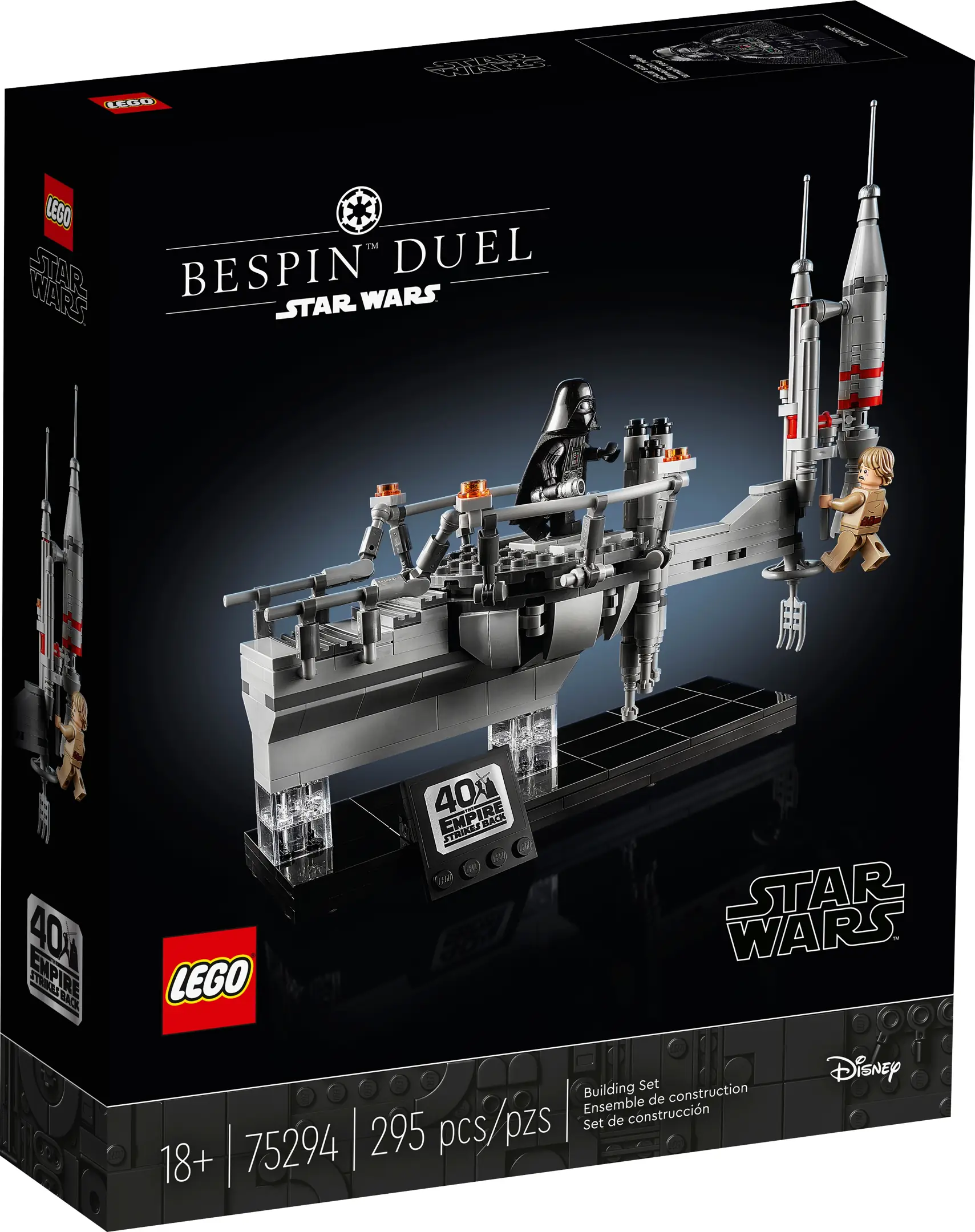 Lego star wars bespin duel amazon hotsell