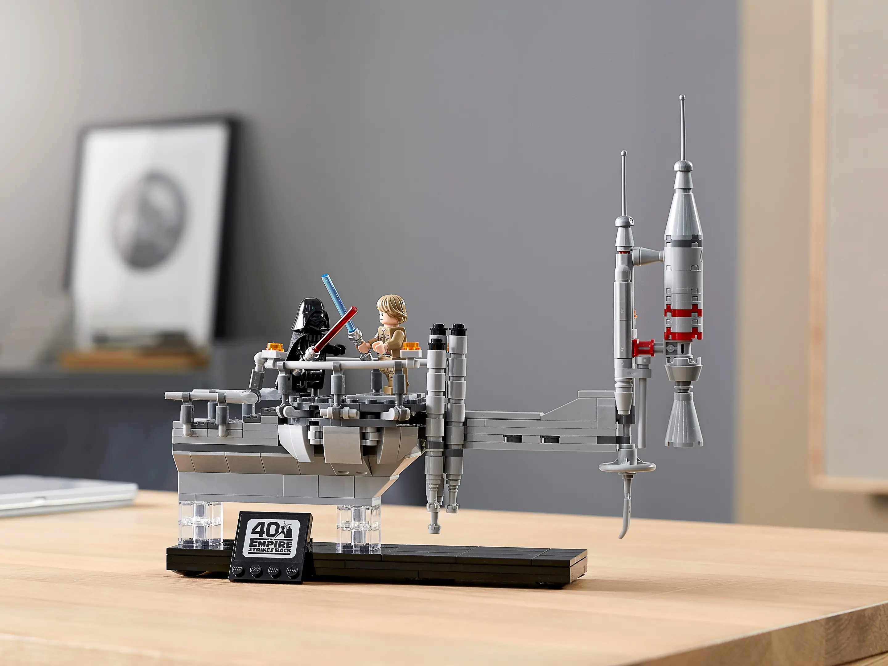 75294 lego sales