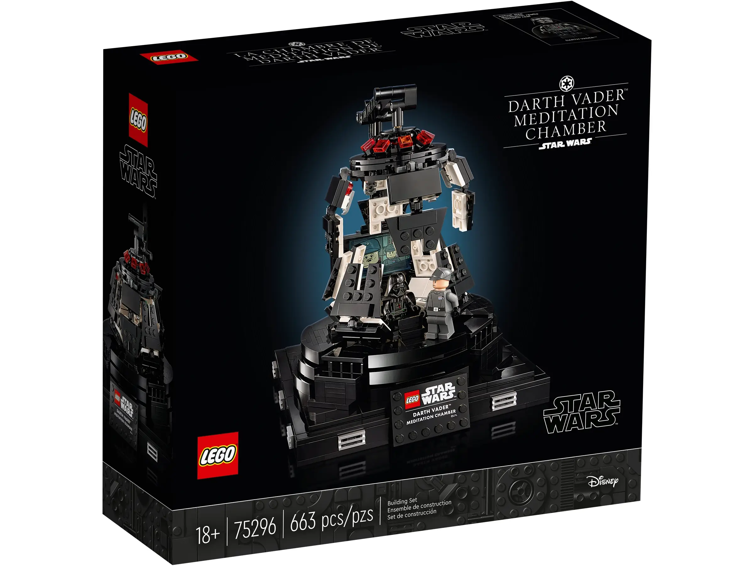 師匠  LEGO Star Wars Darth Vader Meditation Chamber • Set 75296