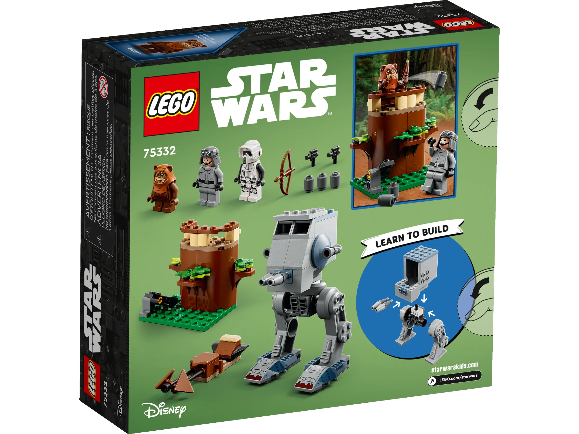 AT-AT & AT-ST×3 セット AT-AT & AT-ST×3 セット AT-AT & AT-ST×3 セット