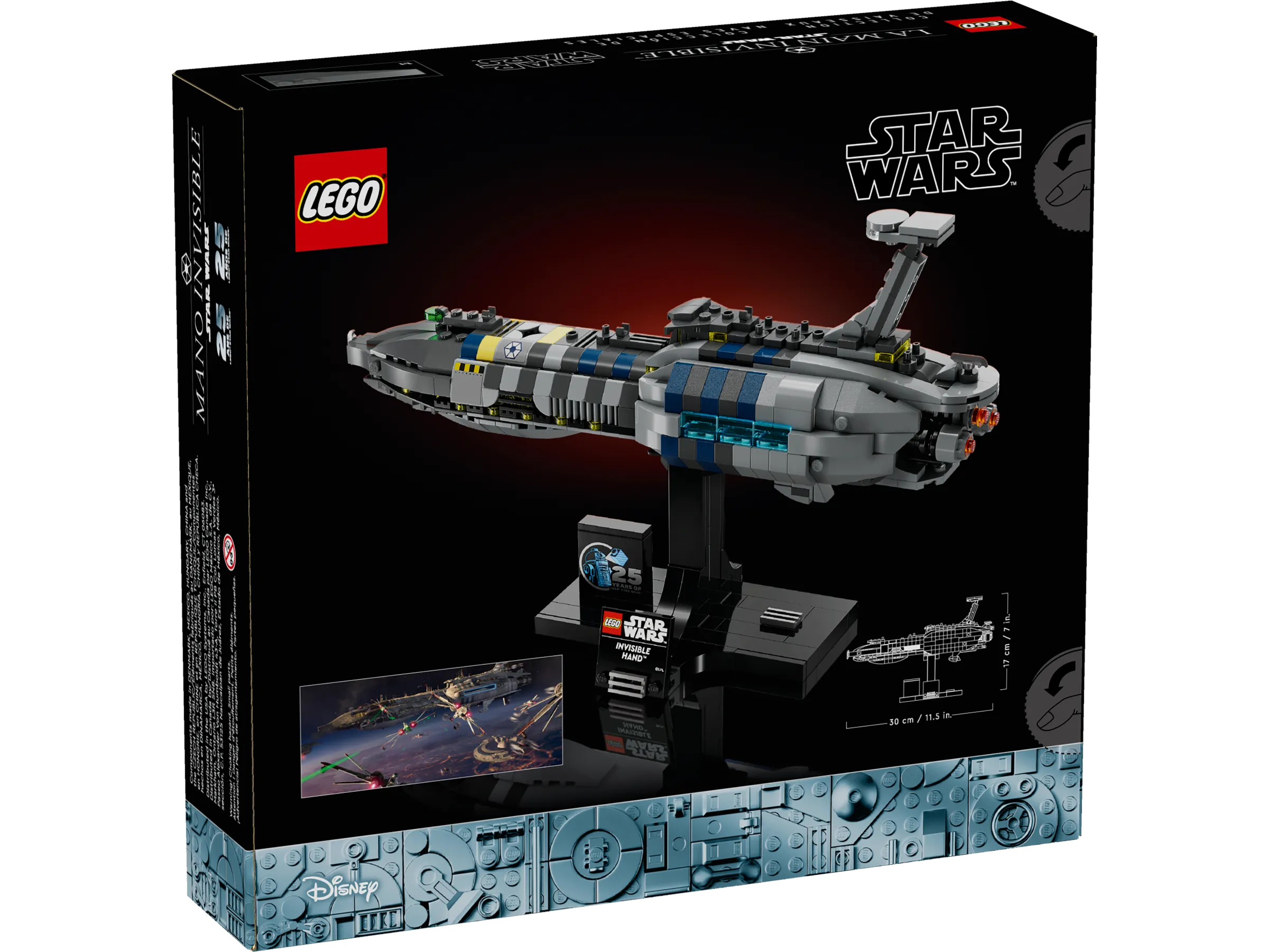 bibi✨ ▻ Review: LEGO Star Wars Starship Collection 75377
