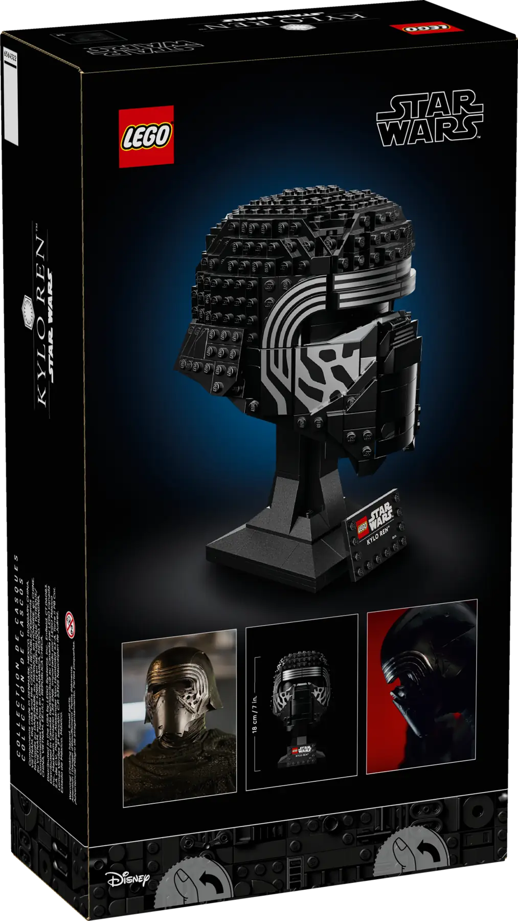 LEGO Star Wars Kylo Ren Helmet • Set 75415 • SetDB