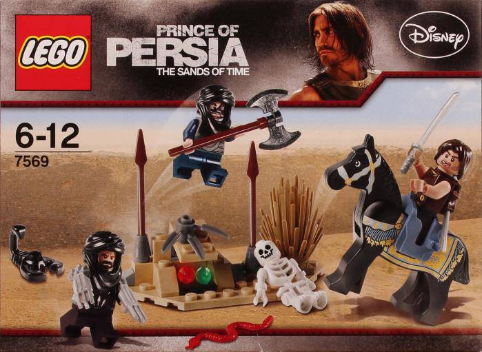LEGO-7569.jpeg?v=5
