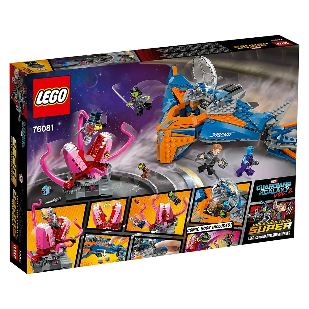 LEGO-76081-5.webp?v=3