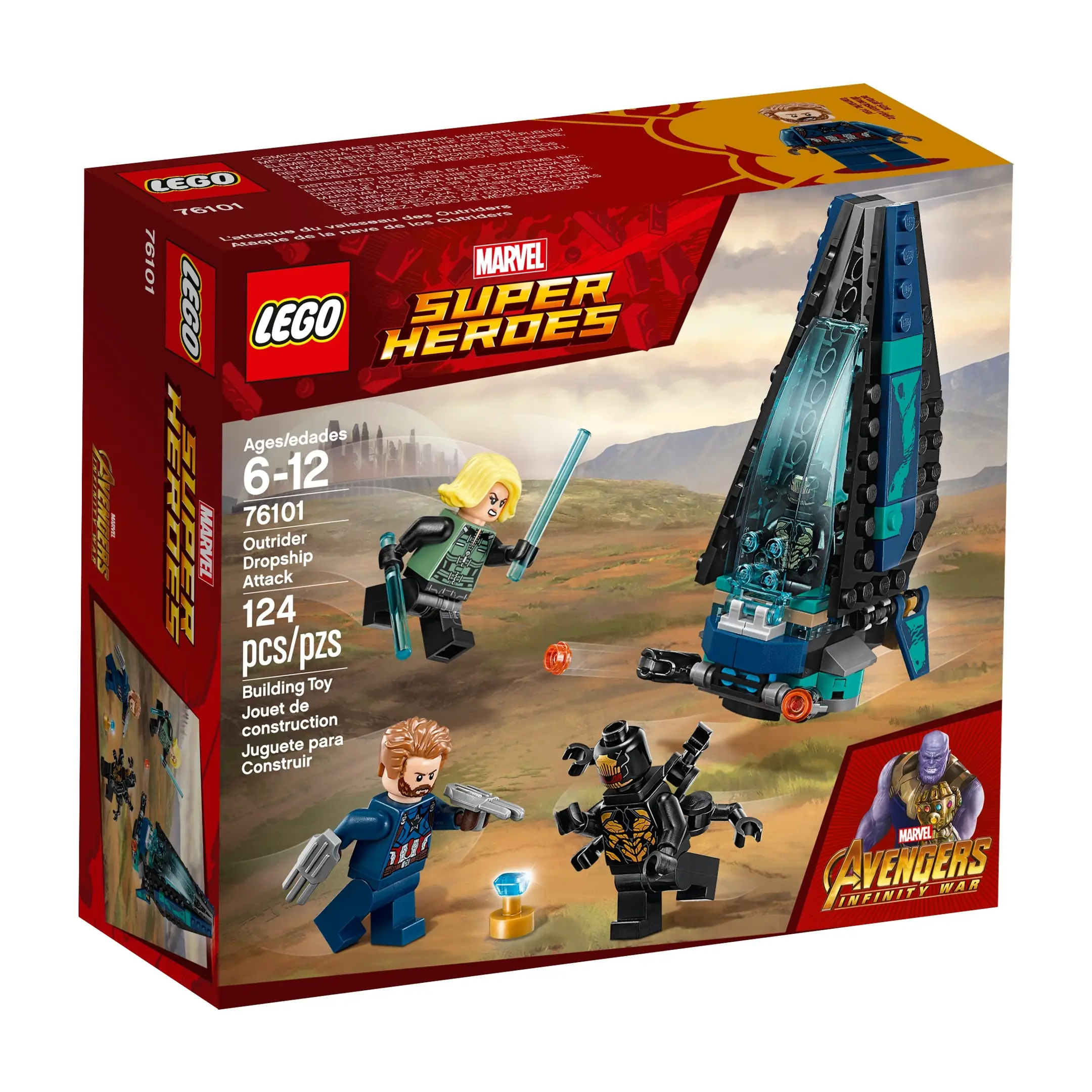Captain america outrider attack hotsell