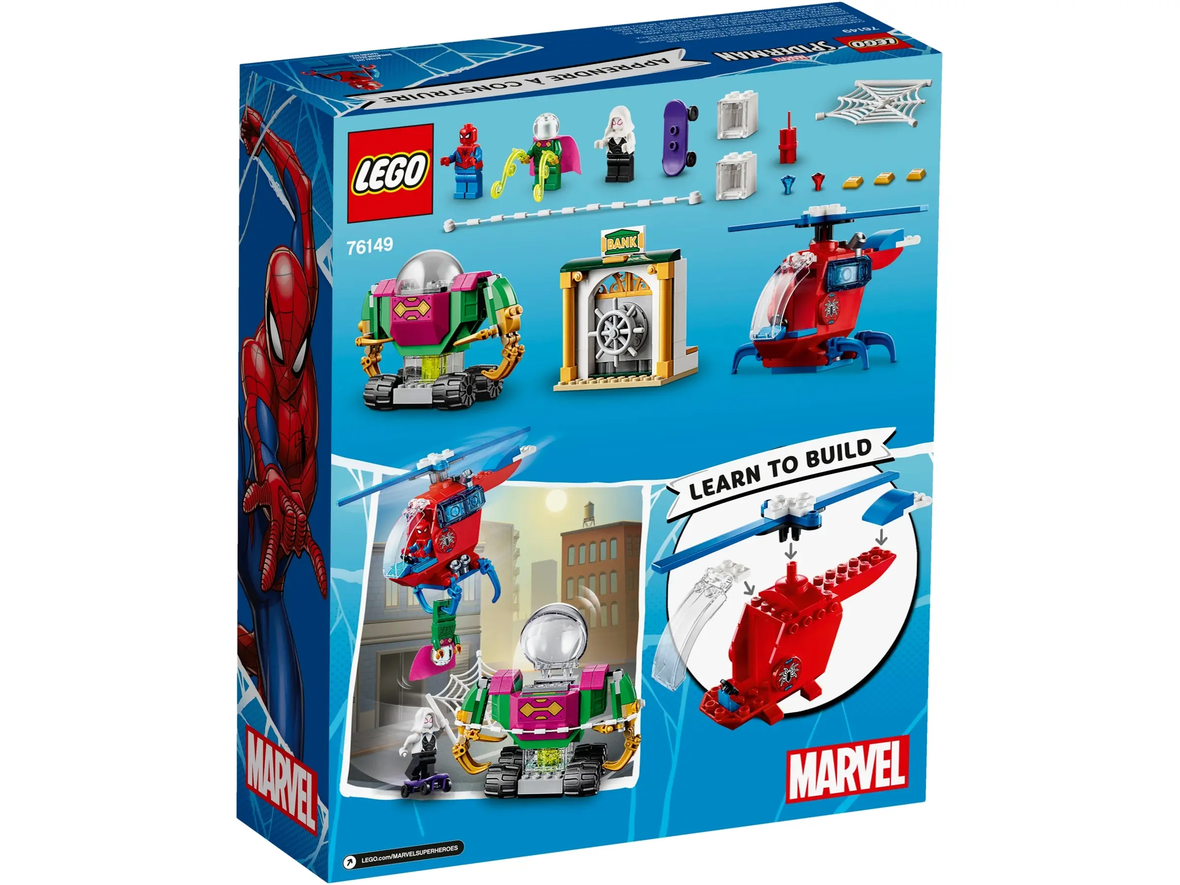 LEGO Marvel The Menace of Mysterio Set 76149 SetDB