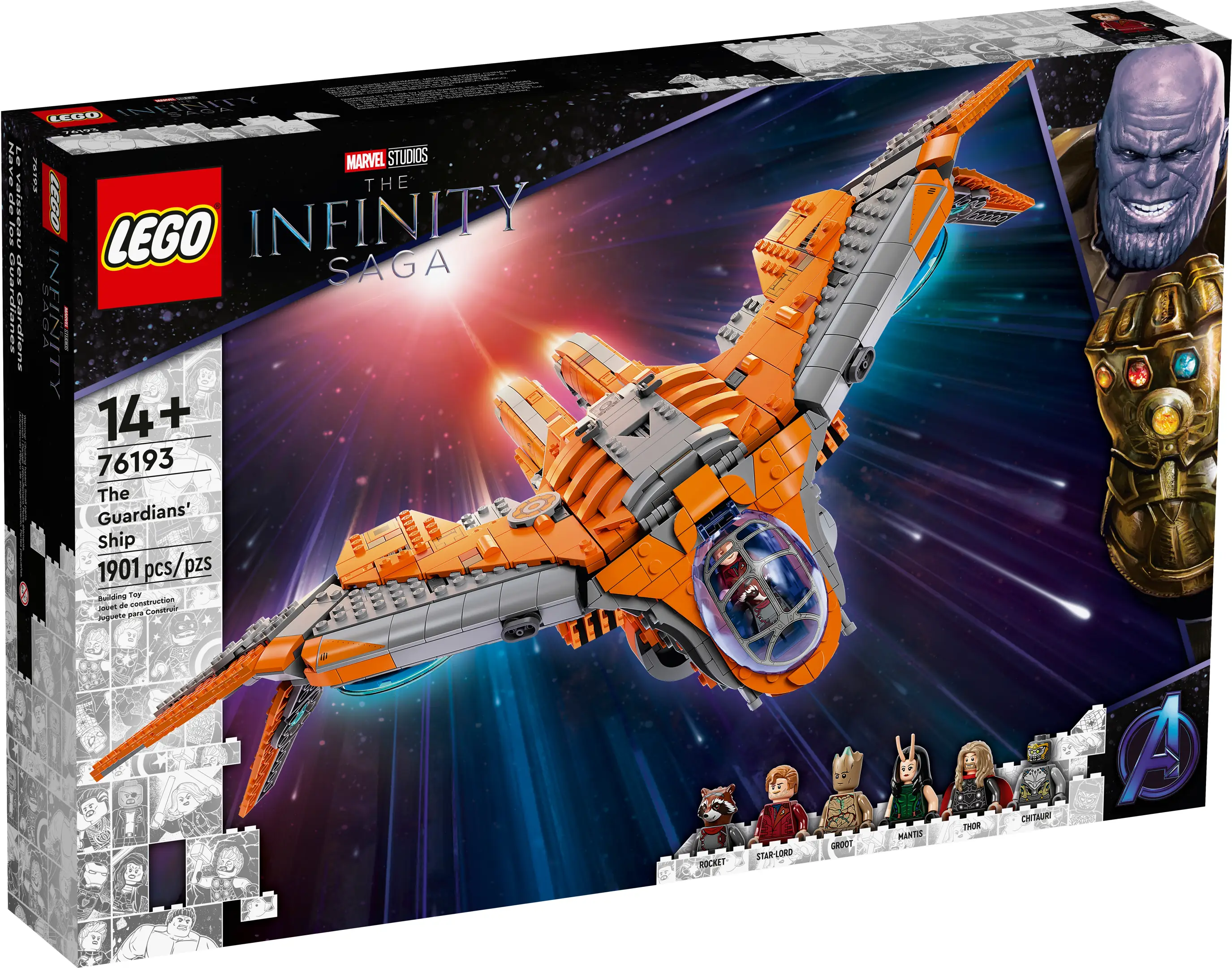 その他 WOOD SETTON ENGLAND LEGO Marvel The Guardians' Ship • Set 76193 • SetDB
