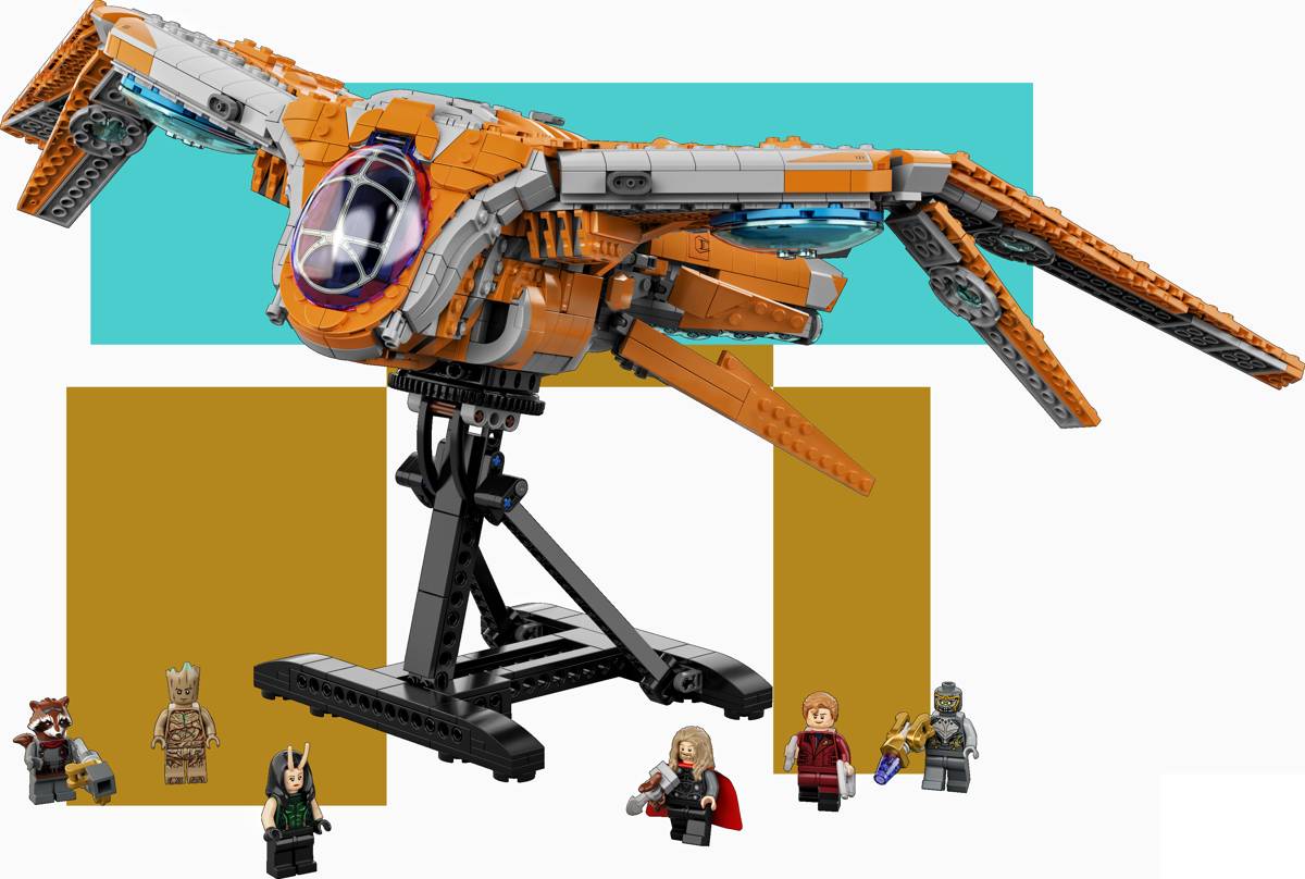 LEGO Marvel The Guardians' Ship • Set 76193 • SetDB