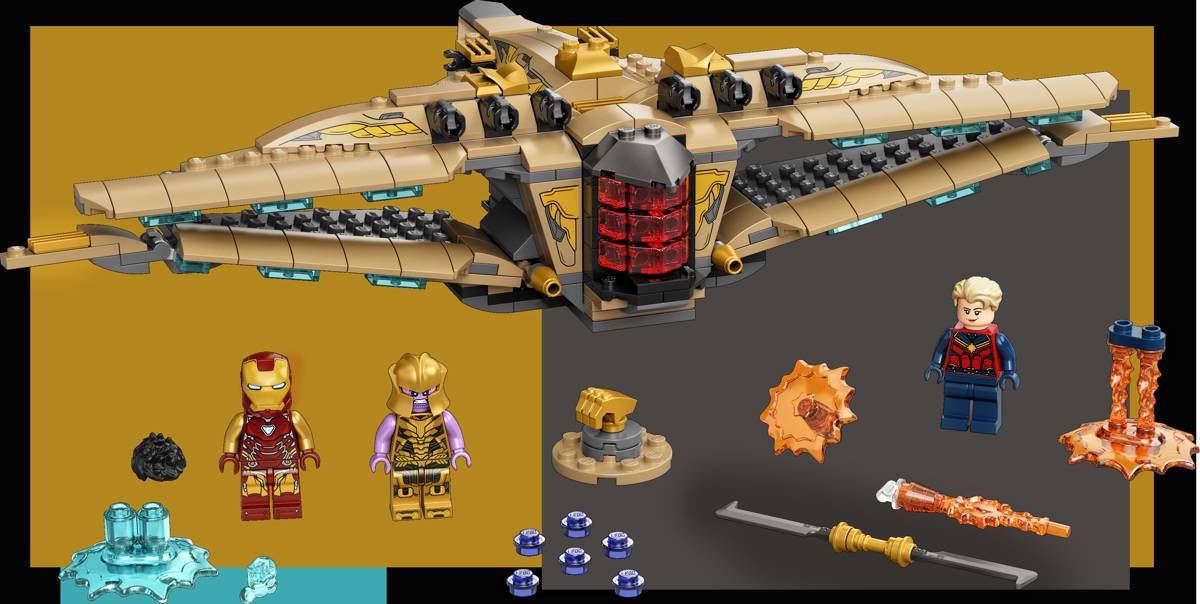 LEGO Marvel Sanctuary II Endgame Battle • Set 76237 • SetDB
