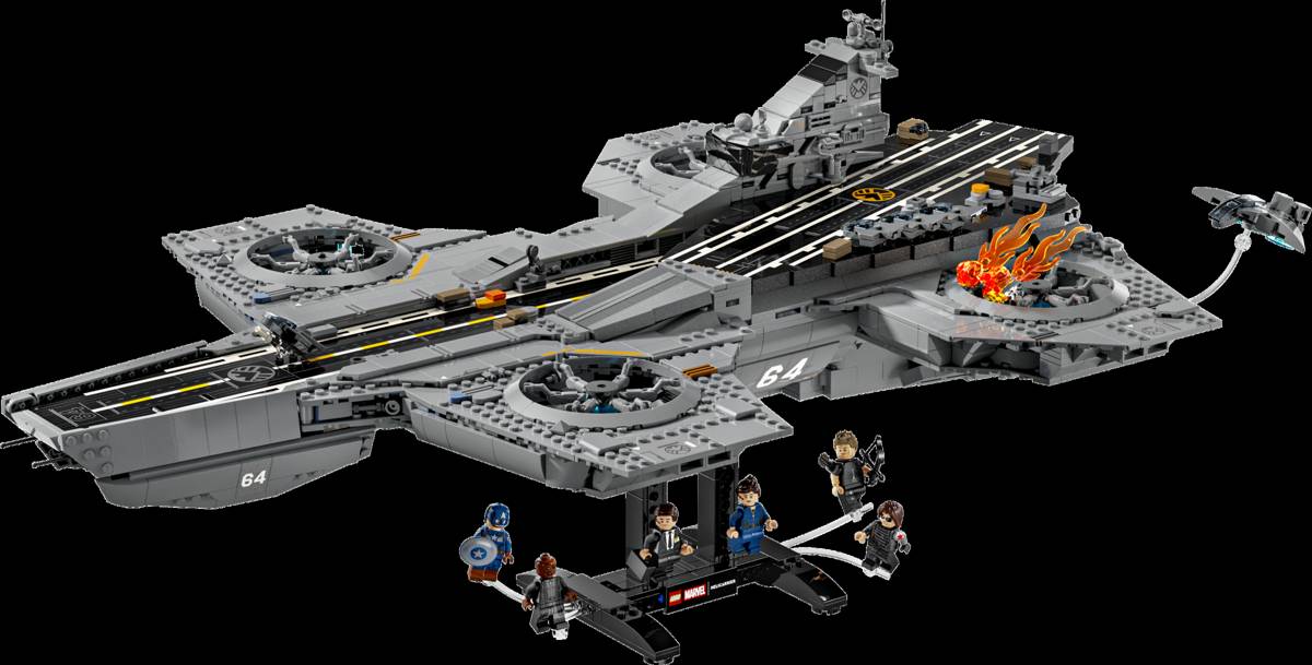 LEGO Marvel S.H.I.E.L.D. Helicarrier • Set 76354 • SetDB