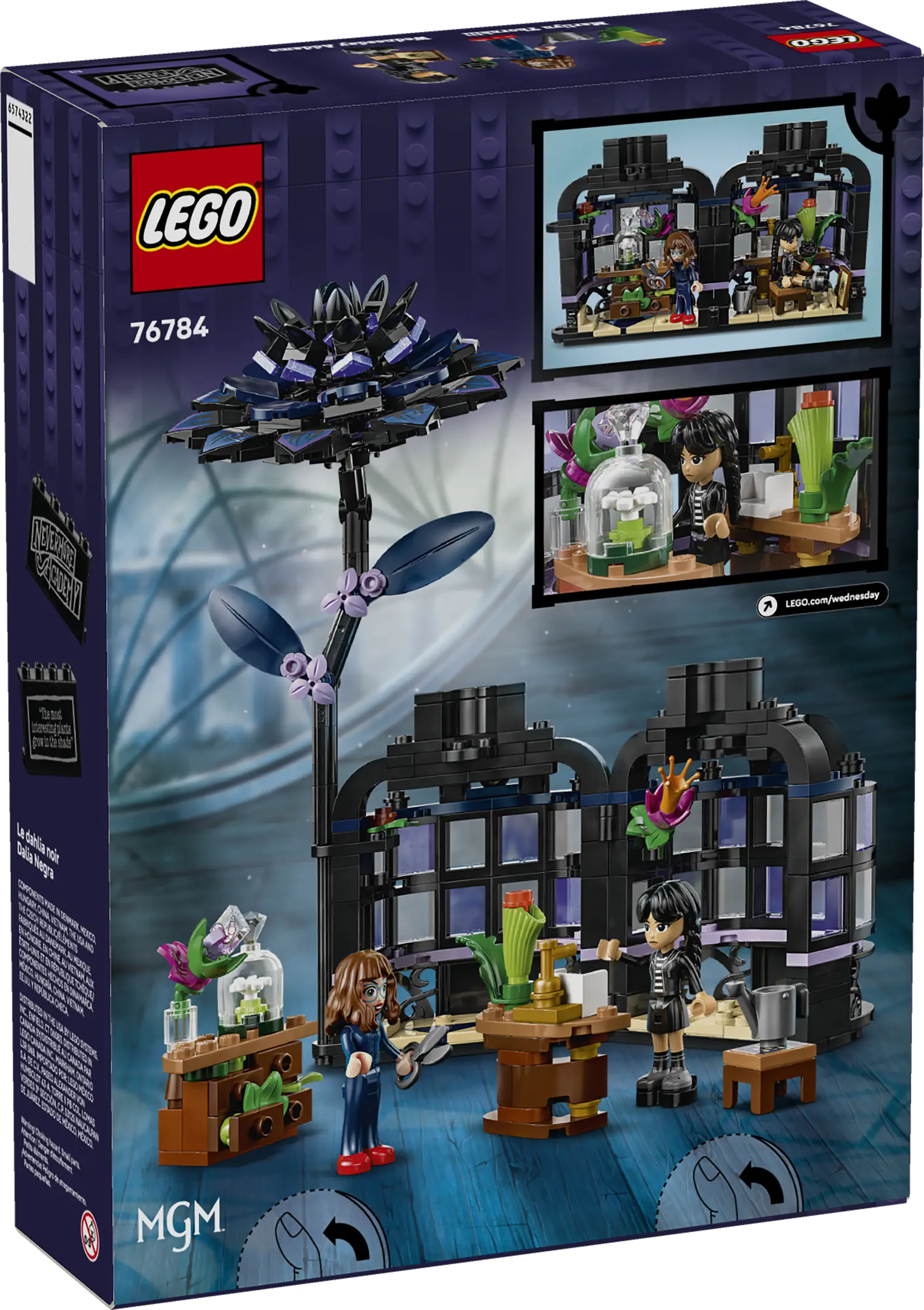 LEGO Wednesday Black Dahlia Flower • Set 76784 • SetDB