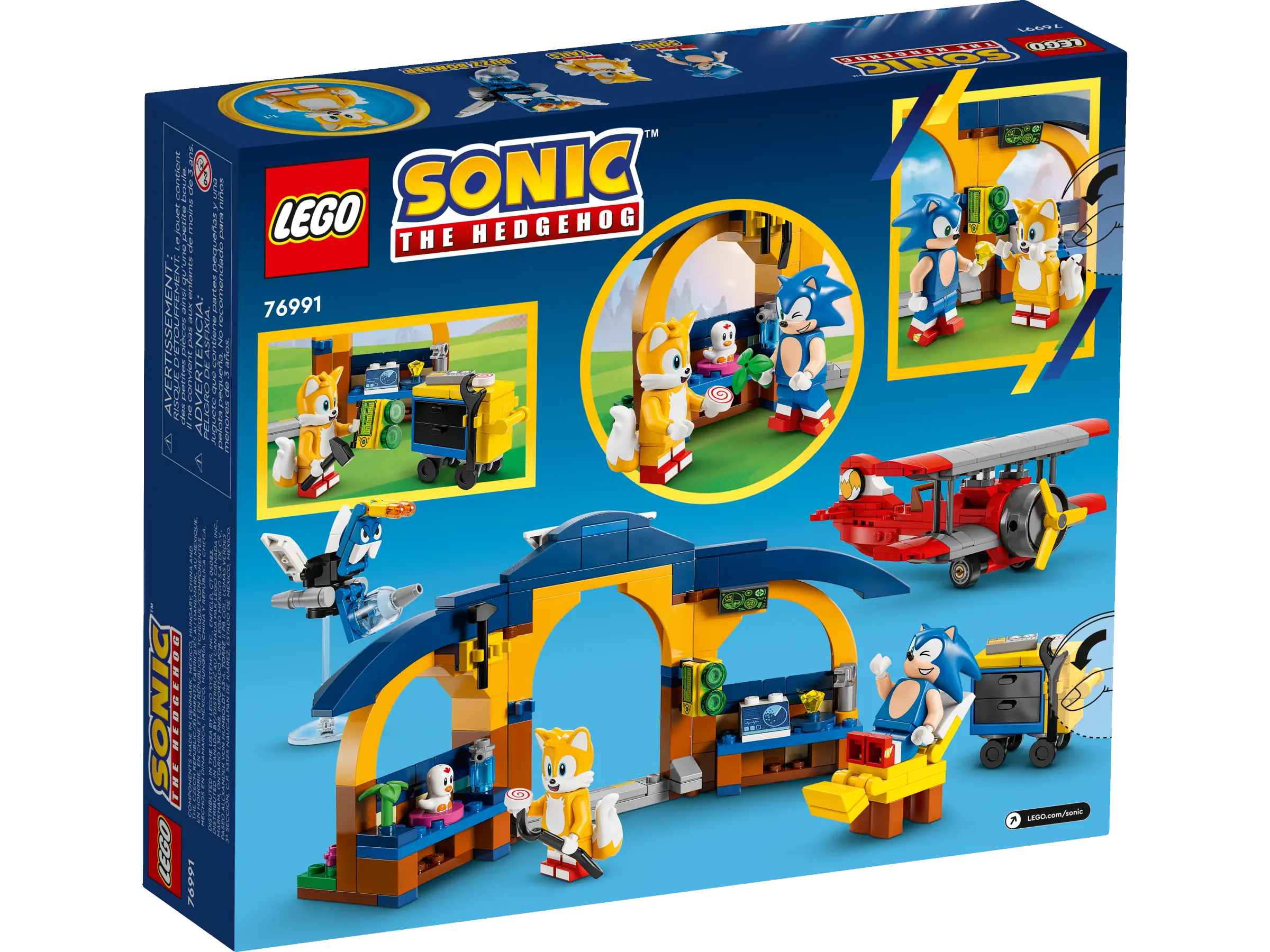 琥珀 ⑯⑰ LEGO Sonic the Hedgehog Tails' Workshop and Tornado Plane