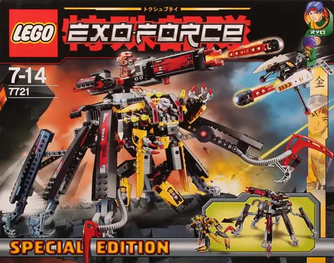 LEGO Exo-Force Combat Crawler X2 • Set 7721 • SetDB
