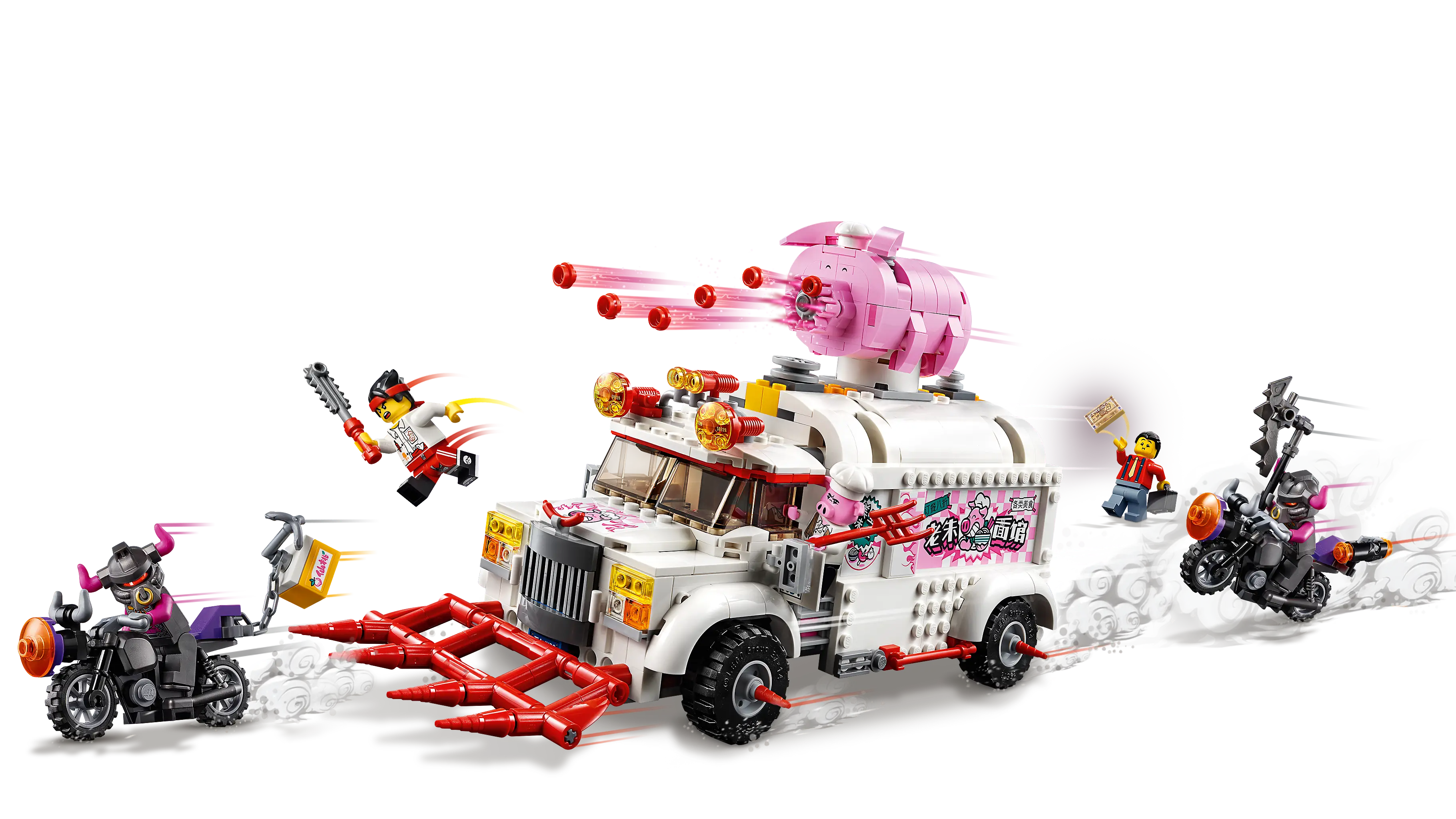 Lego pigsy food truck hotsell